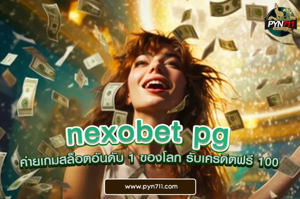 nexobet pg